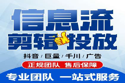 百度推广关键词选择技巧与成功案例解析