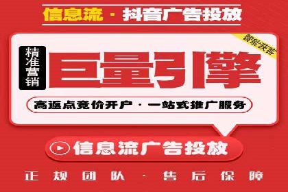 SEM运营托管案例：提升品牌曝光率的秘诀